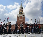 Russia Paratroopers Day