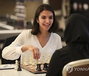 AZERBAIJAN CHESS