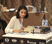 AZERBAIJAN CHESS