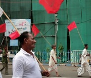 INDIA PROTEST