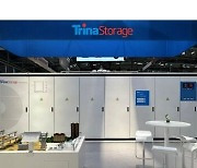 [PRNewswire] Trina Storage awarded BESS projects