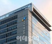 인권위 "자해 시도자 현행범 체포…인권 침해"