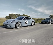 포르쉐 AG, 911 60주년 기념 에디션 신형 911 S/T 공개