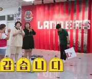 '위장취업' 풍자 "아버지 조개구이집 했다가 망해"