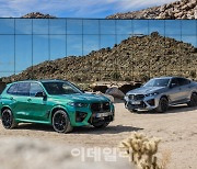 BMW코리아, 뉴 X5 M·X6 M 컴페티션 국내 출시