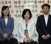 [포토]대한노인회 방문, '발언하는 김은경 혁신위원장'