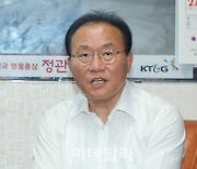 [포토]윤재옥, 김은경 '노인폄훼' 사과에 "당연히 해야 할 사과"