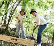 NHN, 환경재단과 마포 노을공원에 ‘PLAY숲’ 조성