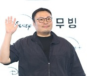 [포토]포즈 취하는 강풀 작가