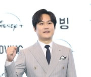 [포토]김성균 파이팅