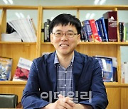 검증위원장 “논문·영상 속 물질 ‘상온초전도체"로 보기 어려워"