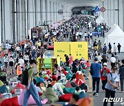 '오세훈 민선8기 1년' 한강이 변했다…수달 돌아오고 사계절 축제