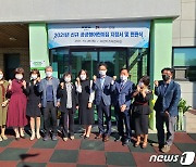 경기도, 공공형 어린이집 신규지정 75개소 모집…총 660개소로 확대