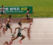 보은서 전국 육상 유망주 자웅 겨룬다…중·고선수 3000명 참가