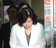 '노인 폄훼' 발언 나흘만에 사과하는 김은경 혁신위원장