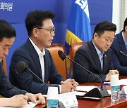 대통령 처가 고속도로 게이트 진상규명 특별위원회 제3차 전체회의