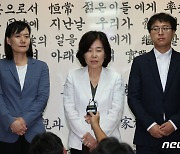 대한노인회 사과 방문한 김은경 혁신위원장