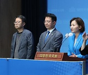 민주당, 포스코 사내하청 포운 노사합의 환영 기자회견