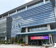 부산 남구 "55보급창 신선대 부두로 이전 동의할 수 없다"