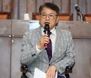 개회사 하는 이종성 의원