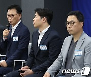 플랫폼 스타트업 간담회 갖는 박광온 원내대표