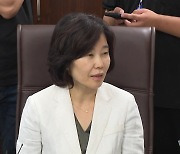 '노인폄하 논란' 野 김은경 결국 공식 사과...與 "악어의 눈물"