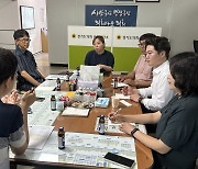 전자영 경기도의원, 기흥구 일대 교통취약 개선 위해 '똑버스' 필요