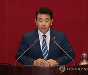 [주목! 이 법안] "기술유출땐 피해 막대… 국회·정부 검토과정 협력해야"