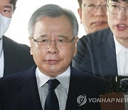 '50억 클럽' 박영수 전 특검...두 번째 영장심사서 '구속'