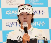 '박민지 빠진' 제주삼다수 대회에서 시즌 3승 기대하는 박지영 [KLPGA]