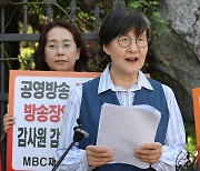 [사설] KBS·MBC 이사장 ‘동시 해임’ 폭주하는 방통위