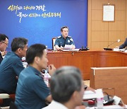 윤희근 경찰청장 "사실상 '테러행위'‥처벌 규정 최대한 적용"