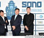 KBL 가입금 15억 원 일시불 납부, 소노 “당연히 해야 할 일을···”