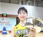 [78회종별] MVP 온양여고 류가형의 다음 목표, 양구