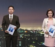 [뉴스7 제주 클로징]