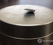 "LK-99, 초전도체 아니다"…시간외 하한가 직행