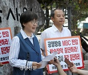 “이동관 손 피 안 묻히고 MBC 장악하려는 윤 정부, 근거 없는 해임이 ‘법치’냐”