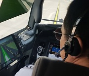 [Photo News] World's first 3D taxiway navigation system