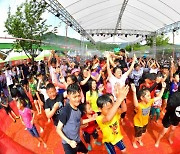 "붉은 세상의 즐거움" 화천토마토축제 '팡파르'