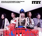 [MUSIC] ITZY(있지) 새 미니 앨범 [KILL MY DOUBT]