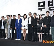 “영화 10편 찍은 정도” 500억 대작 ‘무빙’ 20부작 흥행신화 쓸까[종합]