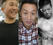 복근과 함께 얻은 ‘촛농’ 별명, 다이어트 부작용 급노화 겪은 ★ [스타와치]