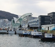 부산시, 국내산 수산물 할인행사…온누리상품권 환급