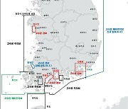 해수부, 전남 함평만 고수온 경보 대체 발표