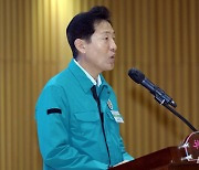 서울시 통합방위회의 인사말하는 오세훈 시장