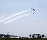 세계스카우트잼버리 축하 비행하는 블랙이글스