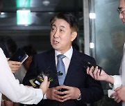 이동관 "박지원, 언론장악 문건 물증 제시해야"