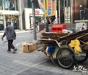 폭염에도 일하는 야외 노동자…온열질환 각별 주의 '필요'