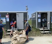 새만금 세계잼버리 스카우터 대원들 “우리가 스스로 치우며 서로를 돕는다”