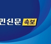 [속보] ‘폭염’에 중대본 2단계 격상…특교세 60억원 긴급 지원